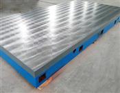 檢測平臺-標(biāo)準(zhǔn)鑄鐵檢測工作臺