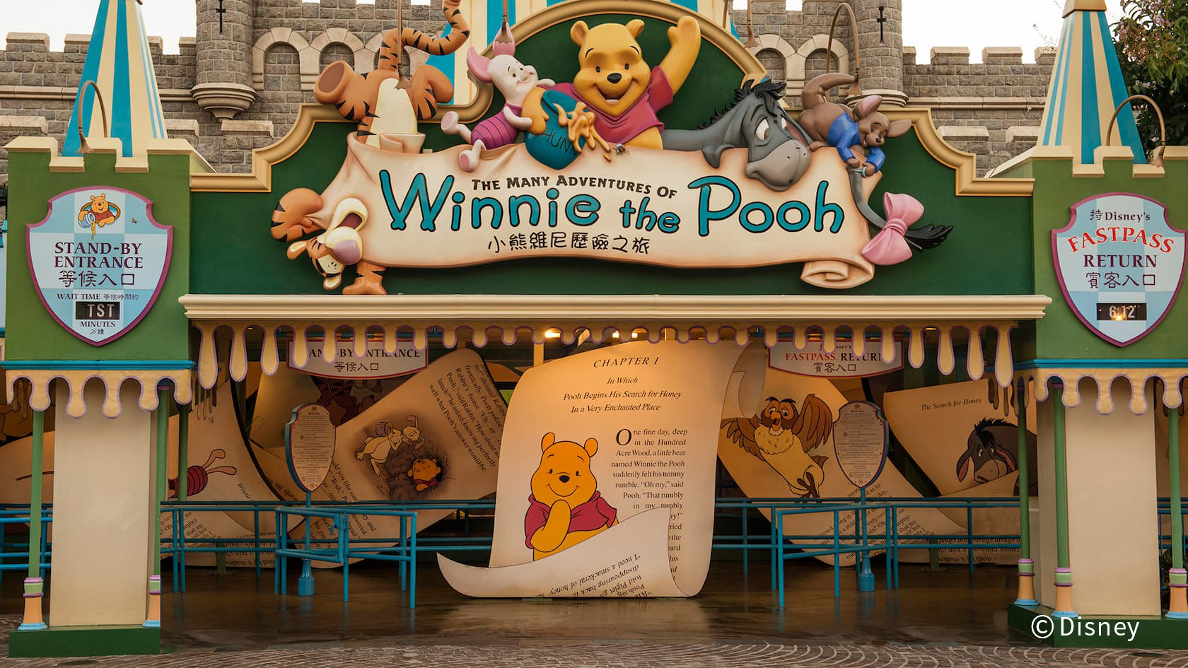 hkdl-att-winne-the-pooh-hero-01.jpg