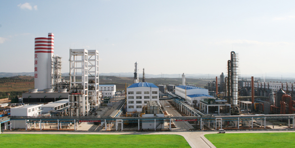 <a href='/default.html'>斜墊鐵</a>